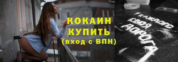 таблы Алексин