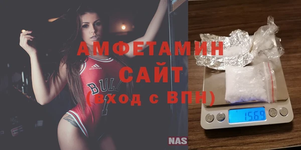 кокаин перу Алзамай