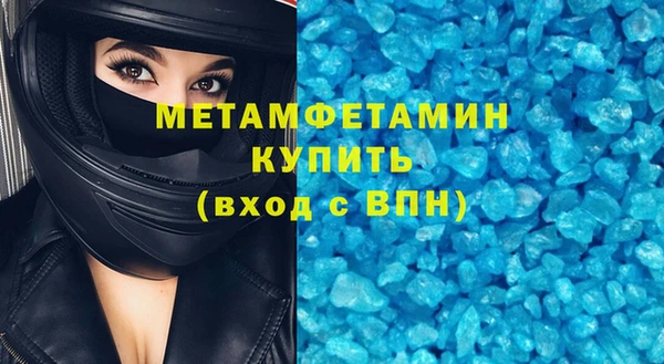 кокаин колумбия Магас