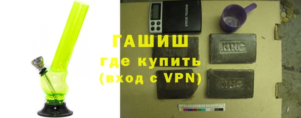таблы Алексин