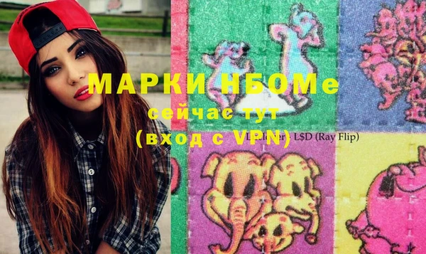кокаин колумбия Магас