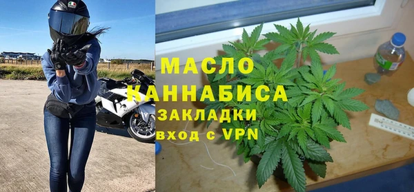 таблы Алексин