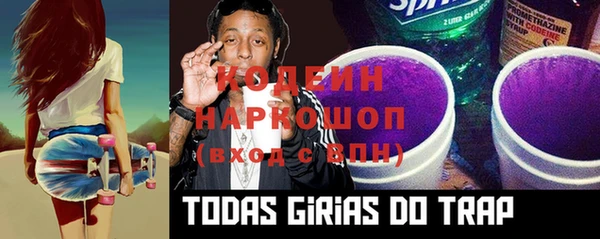 кокаин перу Алзамай