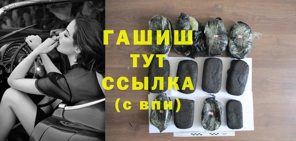 прущая мука Магадан