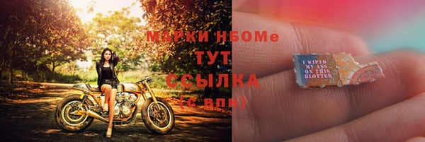 кокаин перу Алзамай