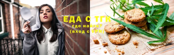прущие крисы Алексеевка