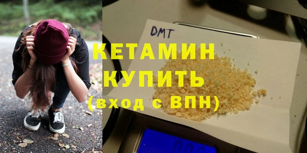 мдпв Майский