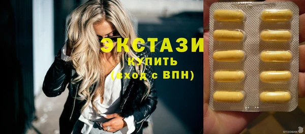 кокаин перу Алзамай