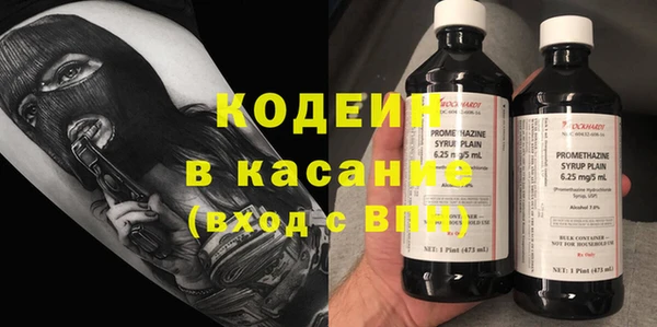 прущие крисы Алексеевка