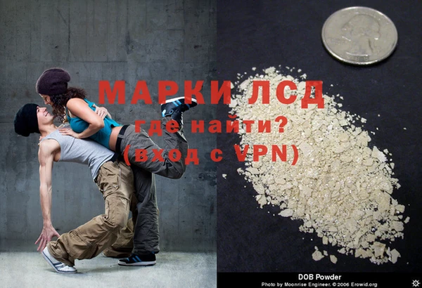 кокаин перу Алзамай